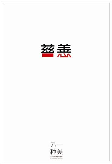 仿制塔拉理工学院毕业证
